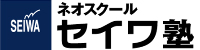 愛知県にイエナプラン教育の学校が開校しました ｜ブログ｜大府市｜株式会社ネオスクール